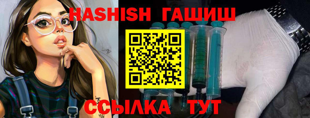КЕТАМИН Коряжма