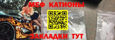 герыч Краснодар