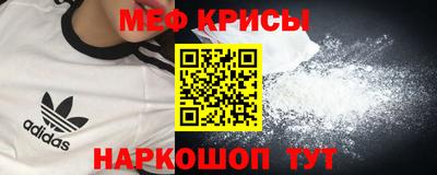 герыч Краснодар
