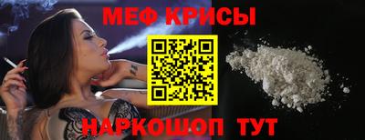 шишки Коммунар