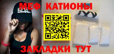 кокаин премиум Конаково