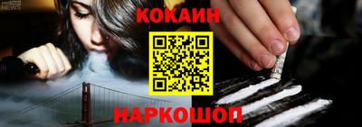 шишки Коммунар