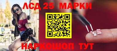 герыч Краснодар