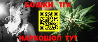 твердый Краснознаменск