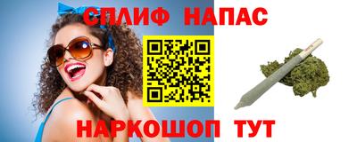 твердый Краснознаменск