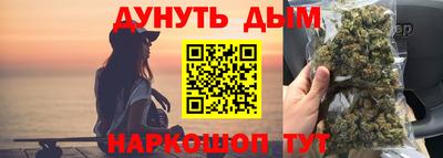 первитин Краснокаменск