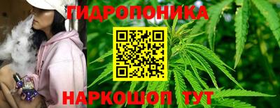 кокаин премиум Конаково