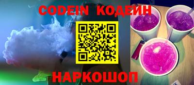 МДПВ Комсомольск-на-Амуре