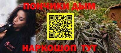 твердый Краснознаменск