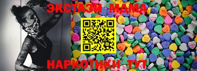 МДПВ Комсомольск-на-Амуре