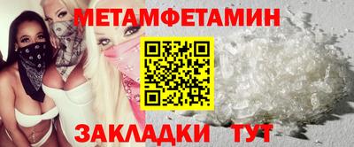 МДПВ Комсомольск-на-Амуре