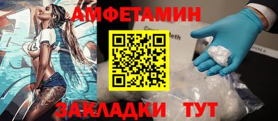 твердый Краснознаменск