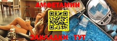 кокаин премиум Конаково
