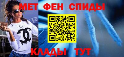кокаин премиум Конаково