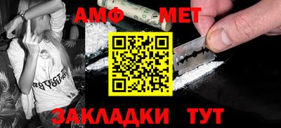 кокаин премиум Конаково