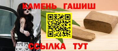 твердый Краснознаменск