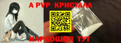 МДПВ Комсомольск-на-Амуре